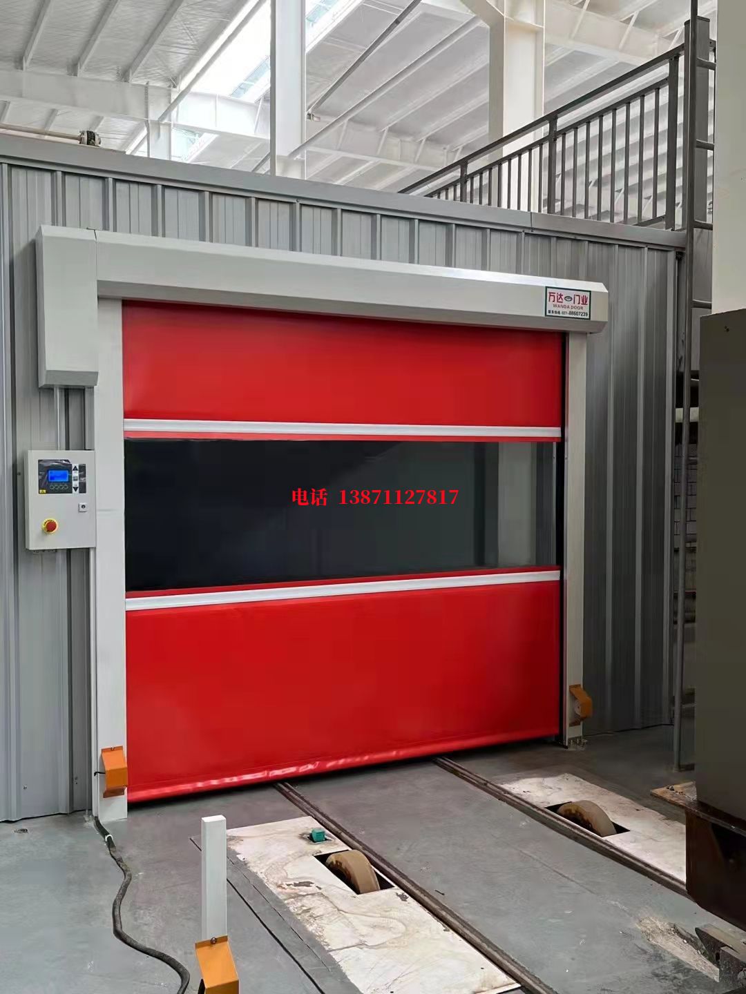 东昌府焊接工作站安全门